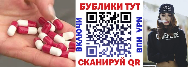 Экстази DUBAI  Адыгейск 