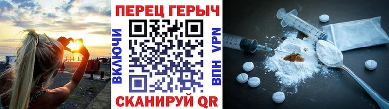 цены   Адыгейск  Героин белый 