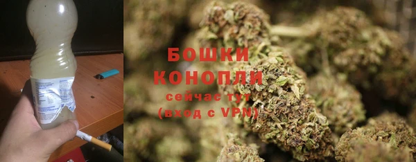 метамфетамин Абдулино