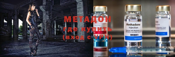 ГАЛЛЮЦИНОГЕННЫЕ ГРИБЫ Краснотурьинск
