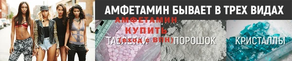 хмурый Абаза