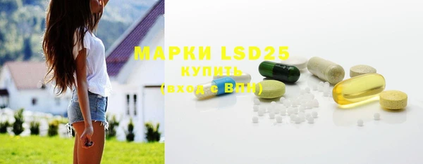 гашиш Абинск