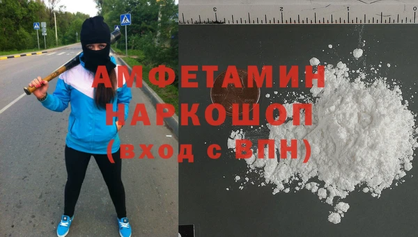 гашиш Абинск