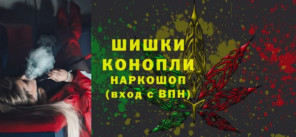 гашиш Абинск
