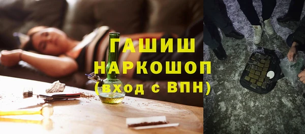 хмурый Абаза