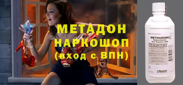 хмурый Абаза