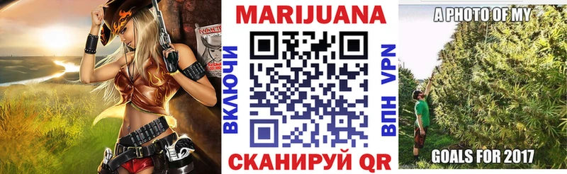 хочу   Адыгейск  Канабис SATIVA & INDICA 